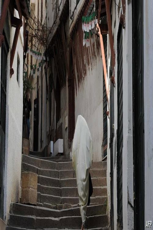 ثوار القصبة